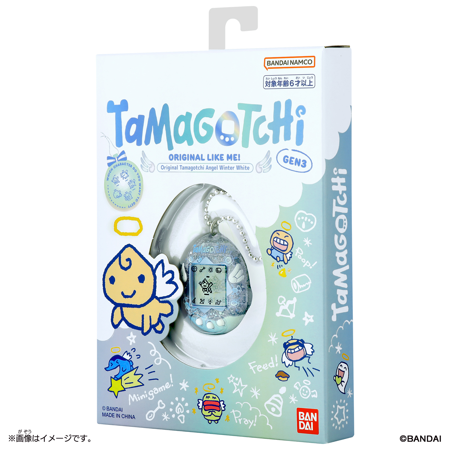 Original Tamagotchi Angel Winter White